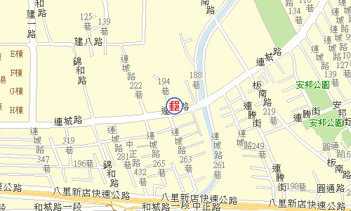 中和連城路郵局