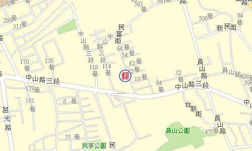 中和民富街郵局