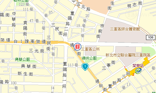 三重中山路郵局