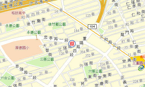 三重忠孝路郵局