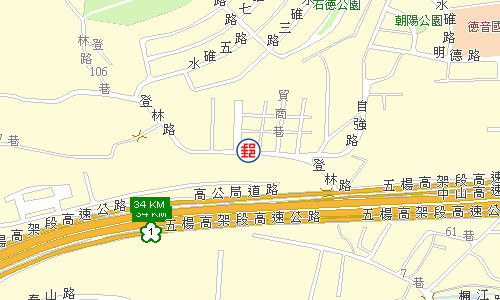 五股登林路郵局