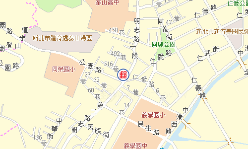 泰山同榮郵局