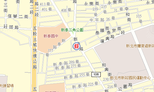 新莊新泰路郵局