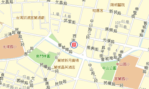 宜蘭西後街郵局