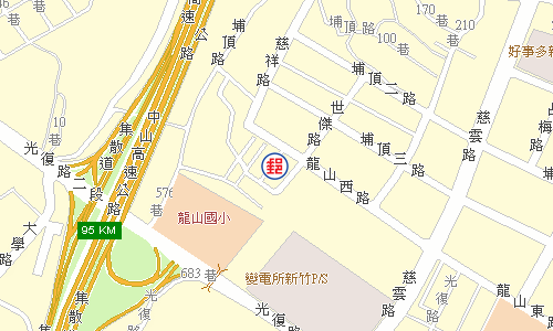 新竹龍山西路郵局電子地圖
