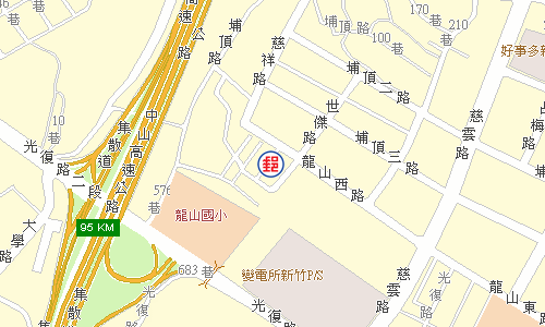 新竹龍山西路郵局