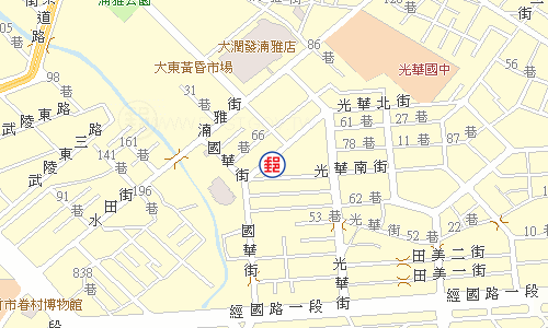 新竹光華街郵局電子地圖