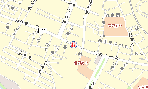 新竹關東橋郵局