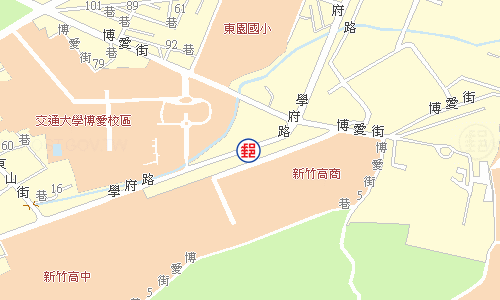 新竹學府路郵局