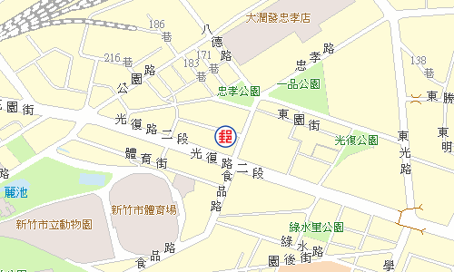 新竹東園郵局電子地圖