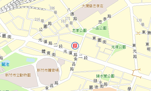 新竹東園郵局