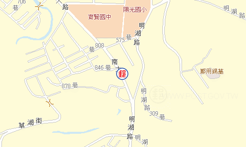 新竹南大路郵局