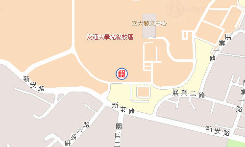 新竹陽明交大郵局電子地圖