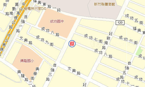 竹北成功郵局電子地圖