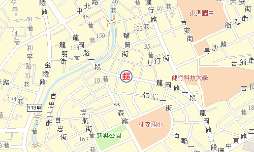 中壢東興郵局