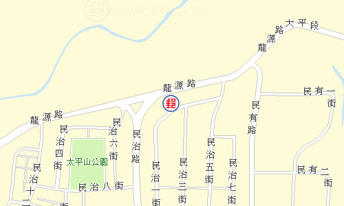 龍潭大平郵局