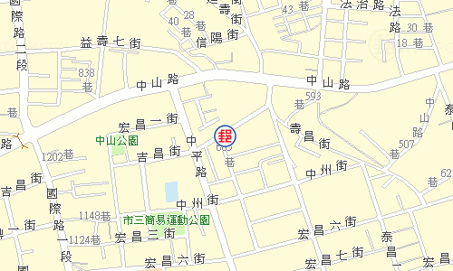 桃園中路郵局