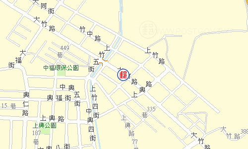 蘆竹大竹郵局