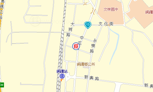 銅鑼郵局