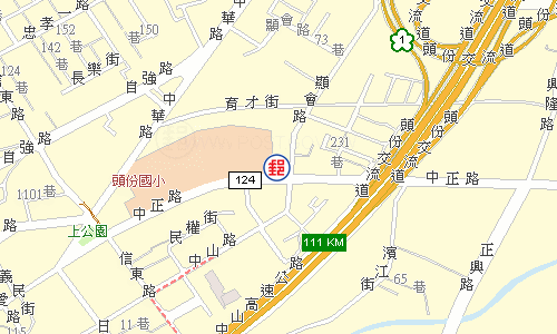 頭份上公園郵局