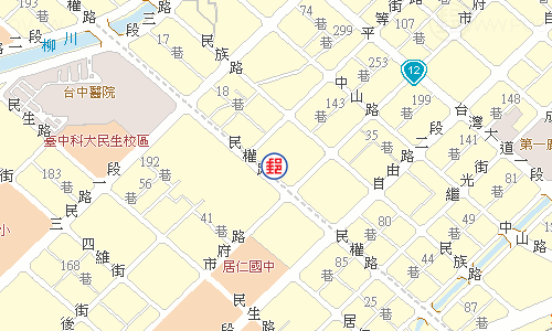 臺中民權路郵局電子地圖