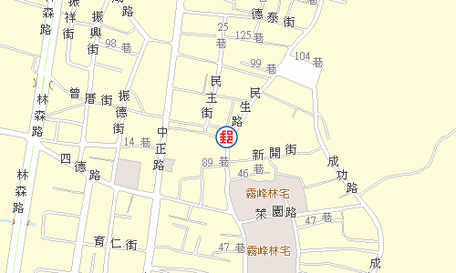 霧峰民生路郵局電子地圖