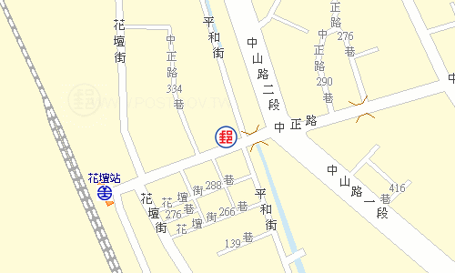 花壇郵局電子地圖