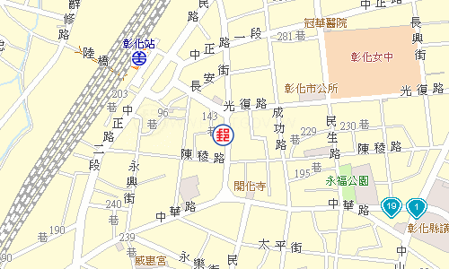 彰化光復路郵局