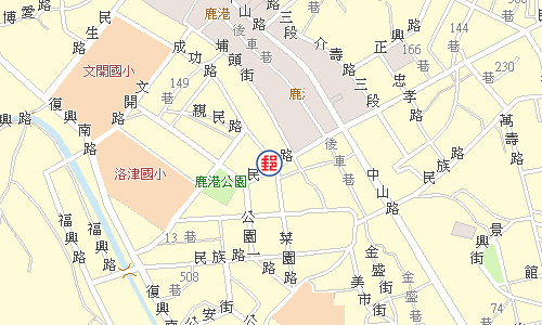 鹿港郵局