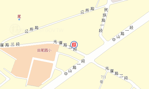 田尾郵局電子地圖