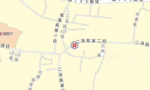 芳苑草湖郵局電子地圖