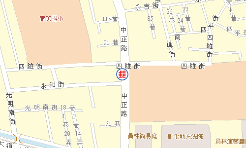 員林南門郵局電子地圖