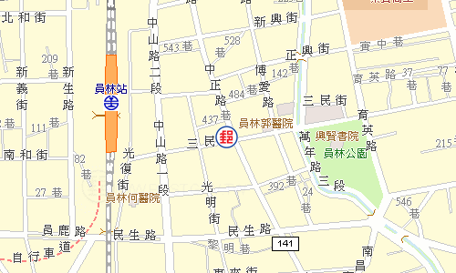 員林中正路郵局