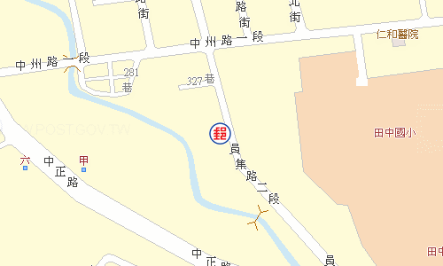田中郵局電子地圖