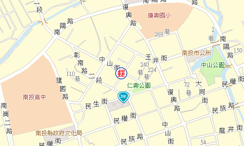 南投中山街郵局