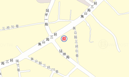 竹山東埔蚋郵局