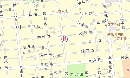 嘉義文化路郵局電子地圖