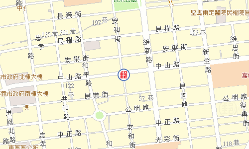 嘉義中山路郵局