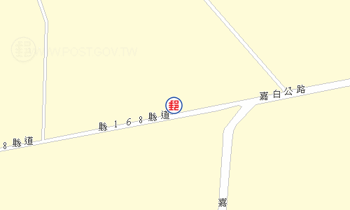 水上中庄郵局電子地圖