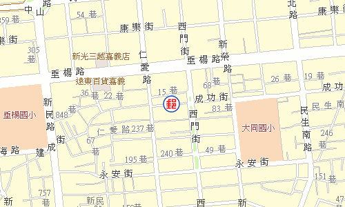 嘉義成功街郵局電子地圖