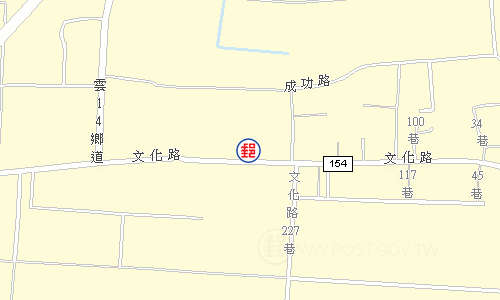 二崙油車郵局電子地圖