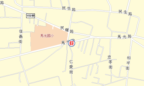 土庫馬光郵局