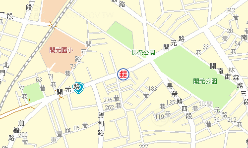 臺南開元路郵局電子地圖