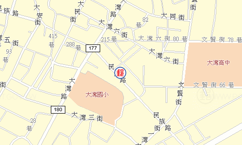 永康大灣郵局電子地圖