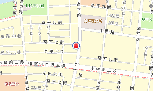 臺南育平郵局
