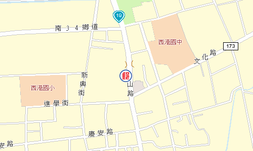 西港郵局