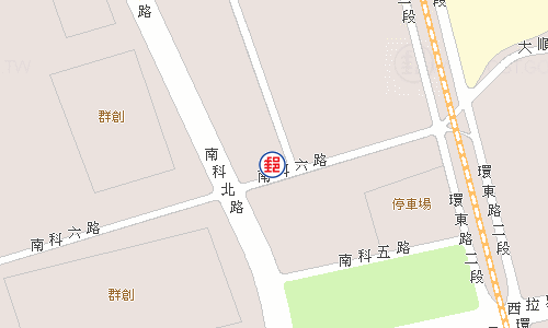 新市南科園區郵局