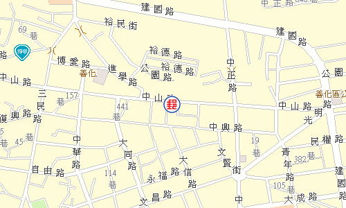 善化中山路郵局