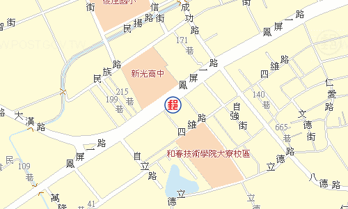 大寮中庄郵局