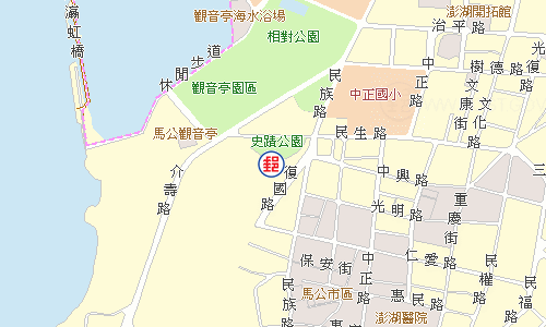 馬公中正路郵局電子地圖